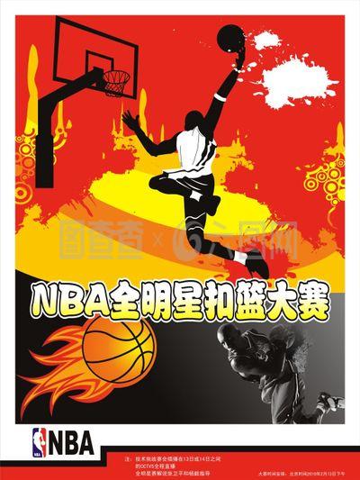 技能还得益