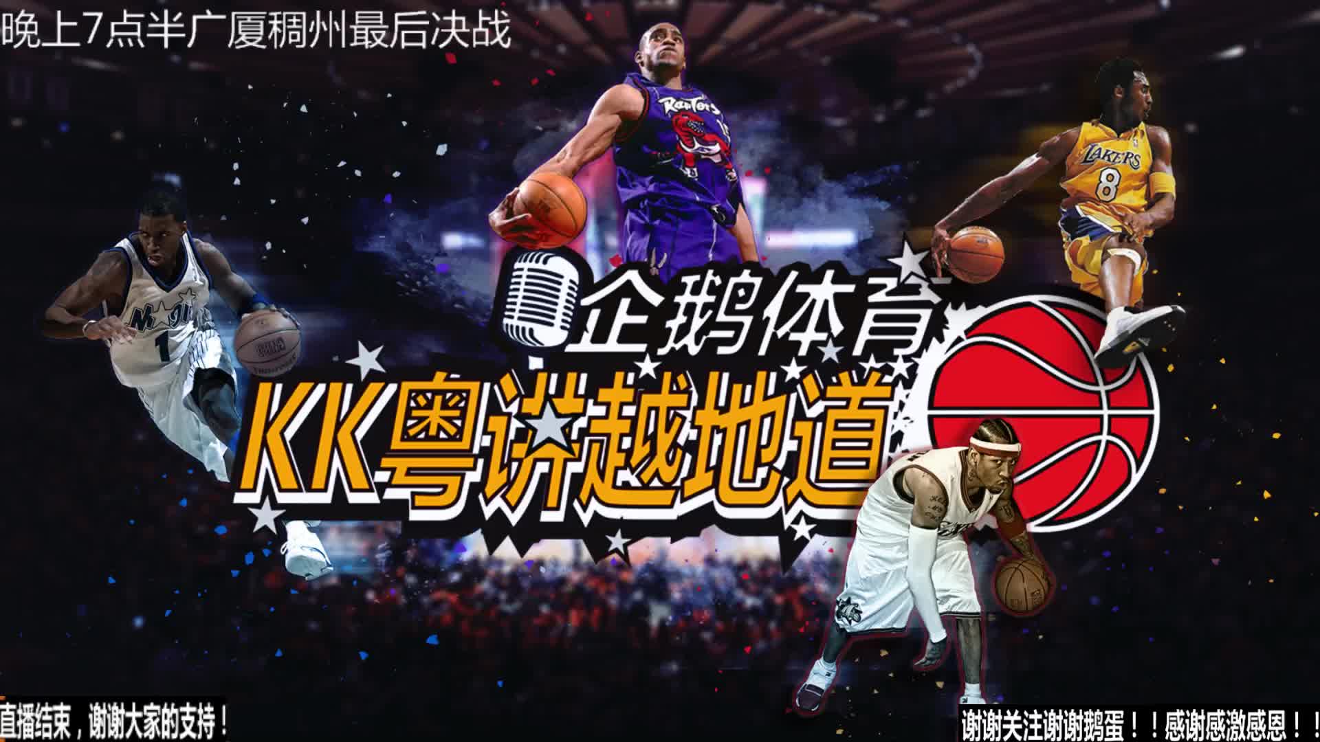 秉持这