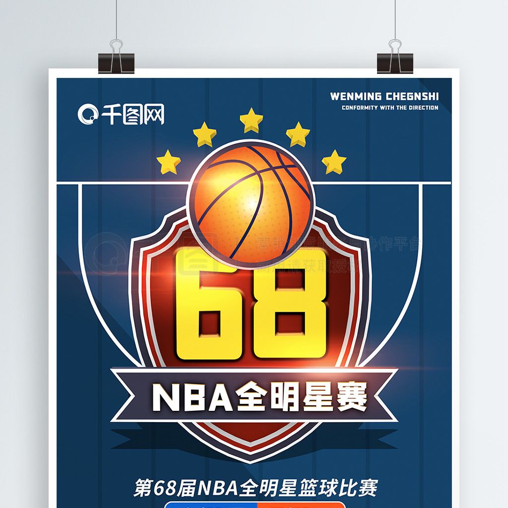 与纳