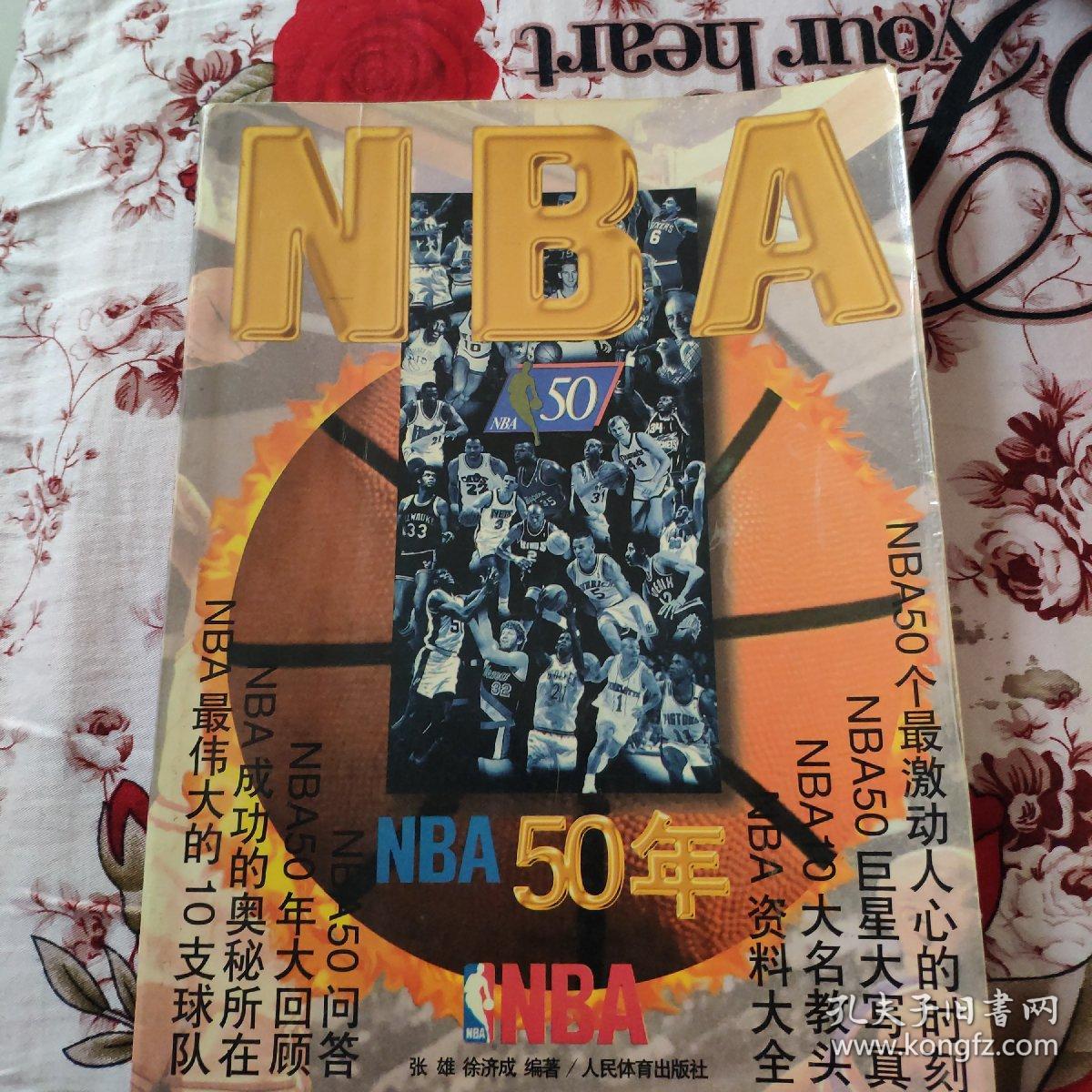 下懂得