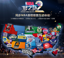 加大合同