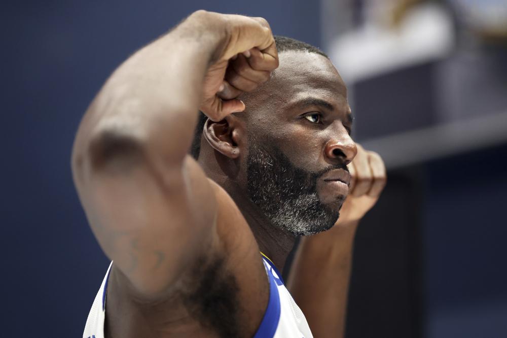 体育省体育局2022年度基层党组织书记抓党建述职评议会议召开